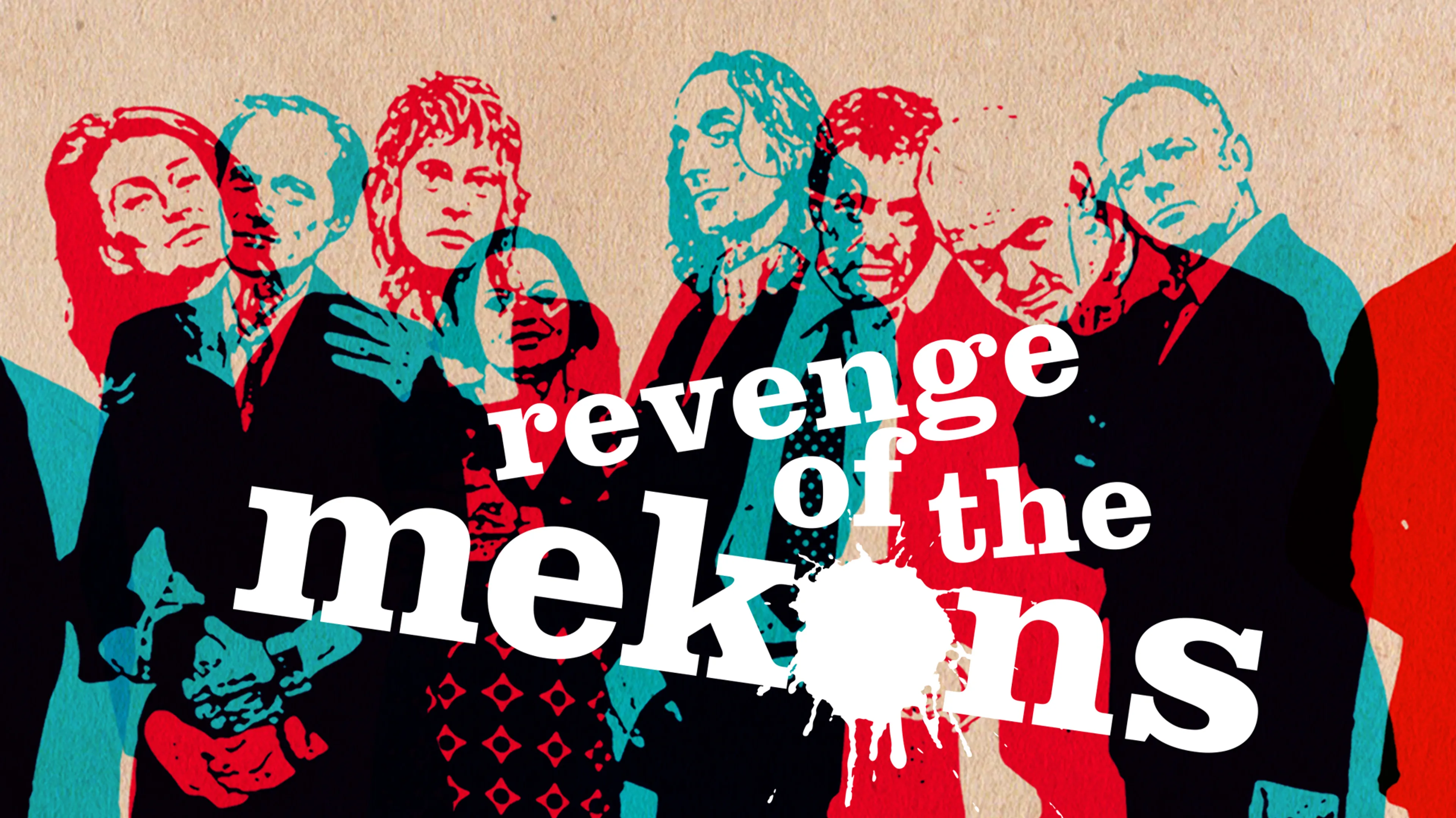 Revenge of the Mekons poster
